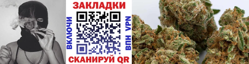 Магазины продажи наркотиков Печоры Конопля Alpha-PVP АМФ МЕФ Гашиш
