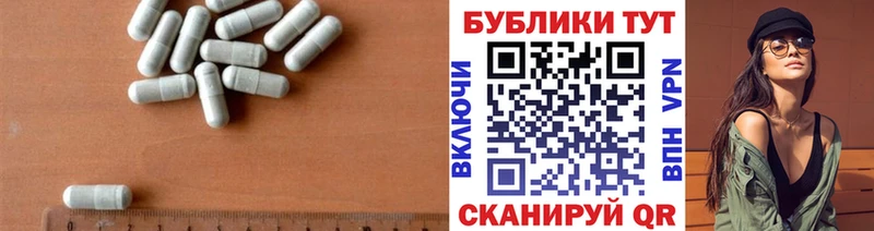 Ecstasy Дубай  Печоры 