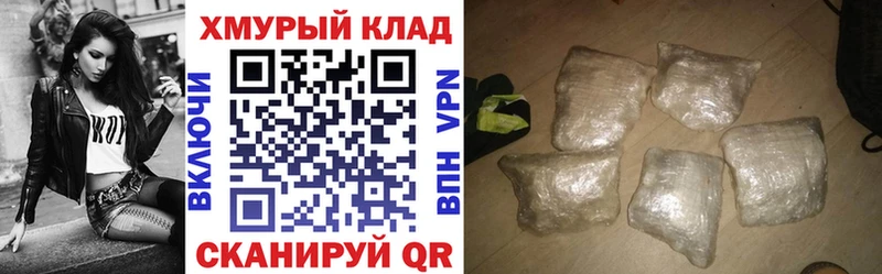 как найти   Печоры  Героин гречка 