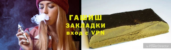 PSILOCYBIN Арсеньев