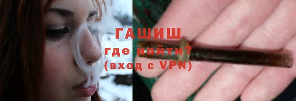 PSILOCYBIN Арсеньев