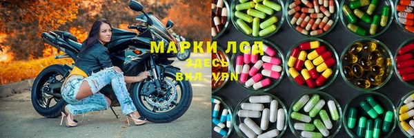 экстази Алексеевка