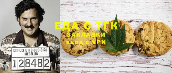 PSILOCYBIN Арсеньев