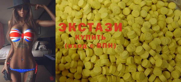 PSILOCYBIN Арсеньев