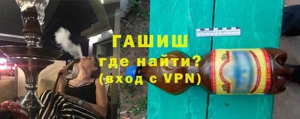 таблы Аркадак