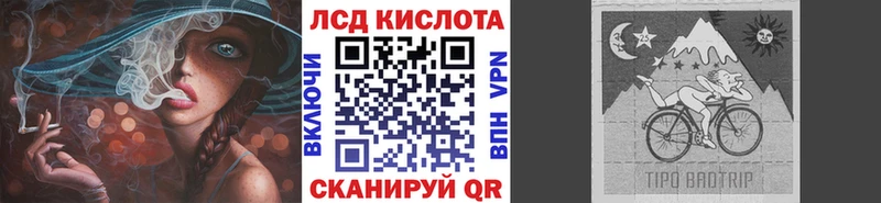 Марки NBOMe 1,5мг  как найти закладки  Печоры 