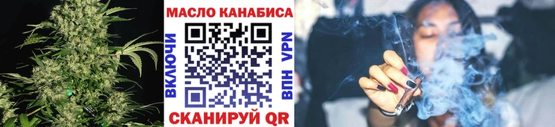 KRAKEN зеркало  Печоры  ТГК жижа 