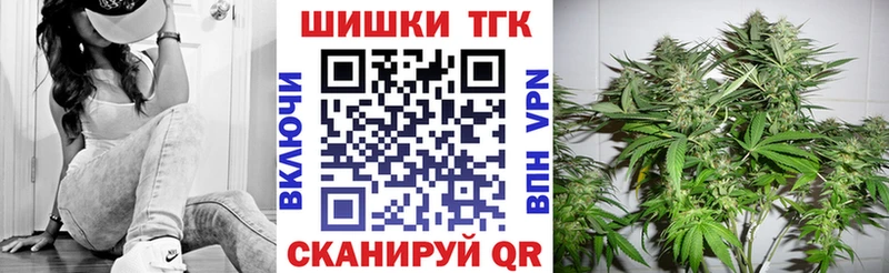 где найти Печоры Канабис LSD WEED
